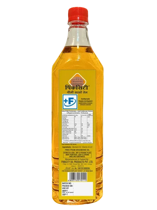 Pinkcity Wellness Wooden Cold Pressed Yellow Mustard Oil 15 Litres view 2
