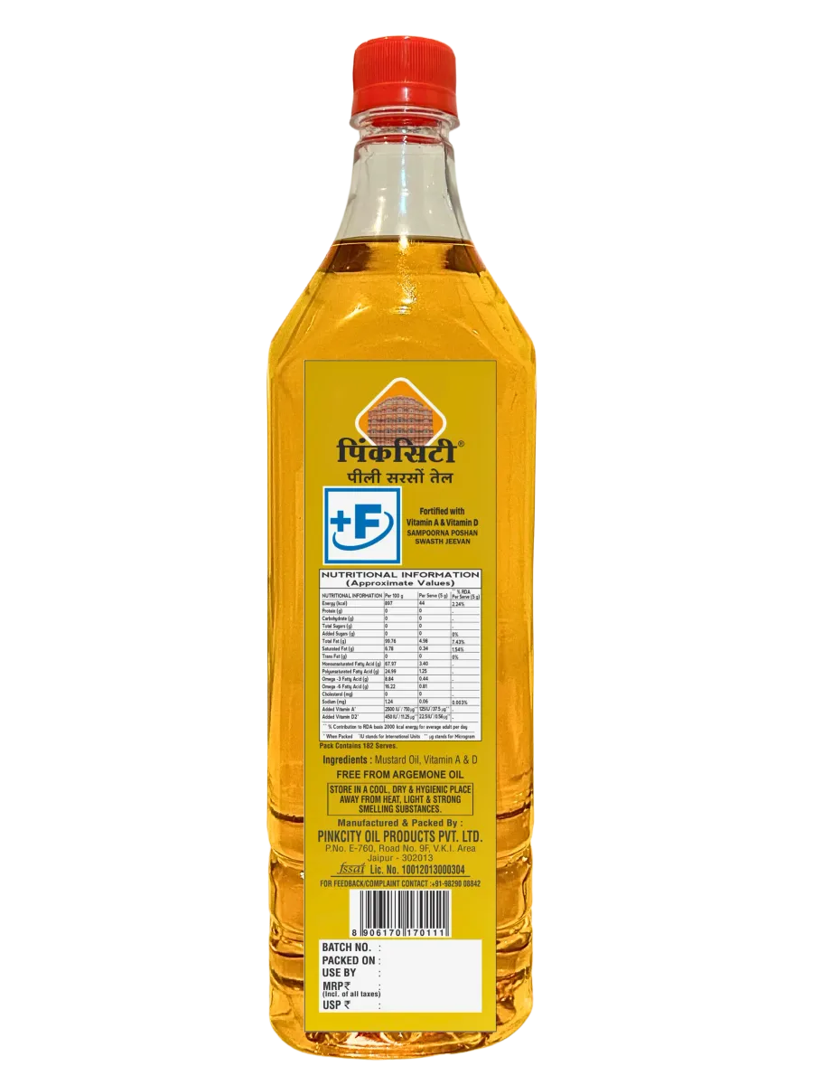 Pinkcity Wellness Wooden Cold Pressed Yellow Mustard Oil 5 Litre | 1 Litre x 5 view 5