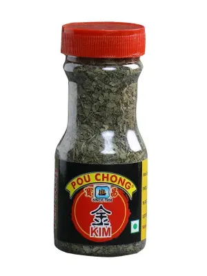 Parsley 15gm