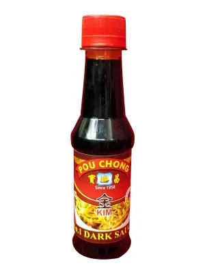 Dark Soyabean Sauce 230gm