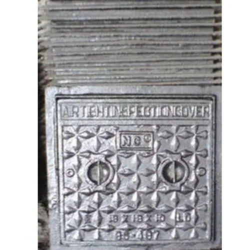 Earthing Cover