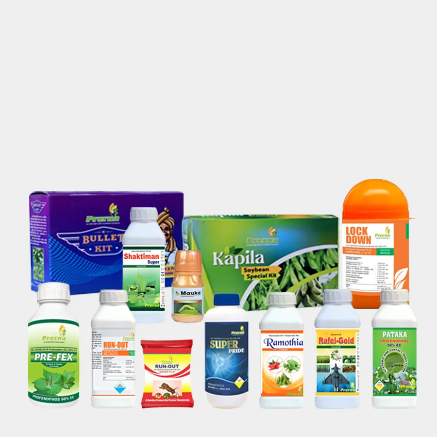 All Pesticides