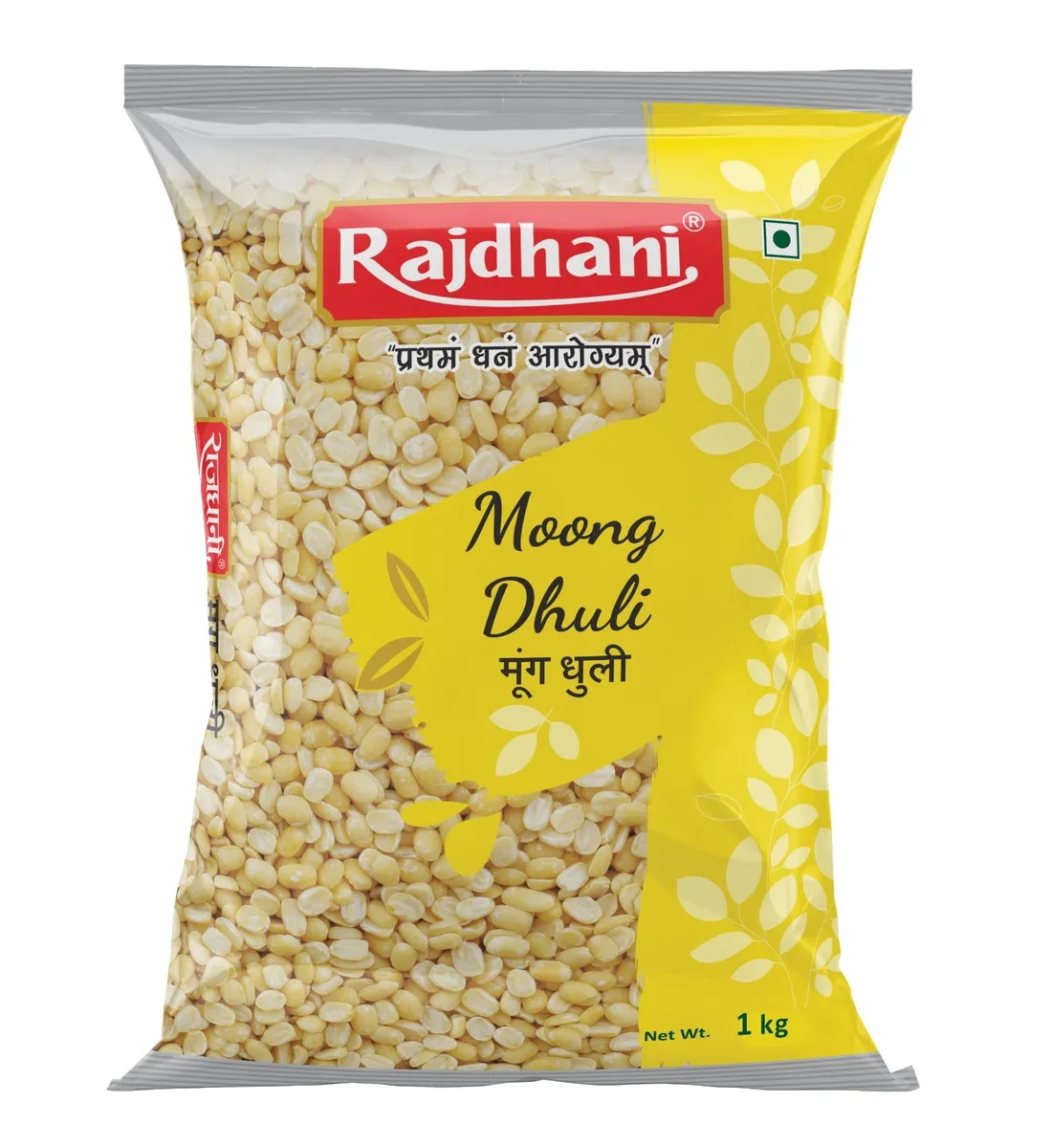 Rajdhani Moong Dhuli
