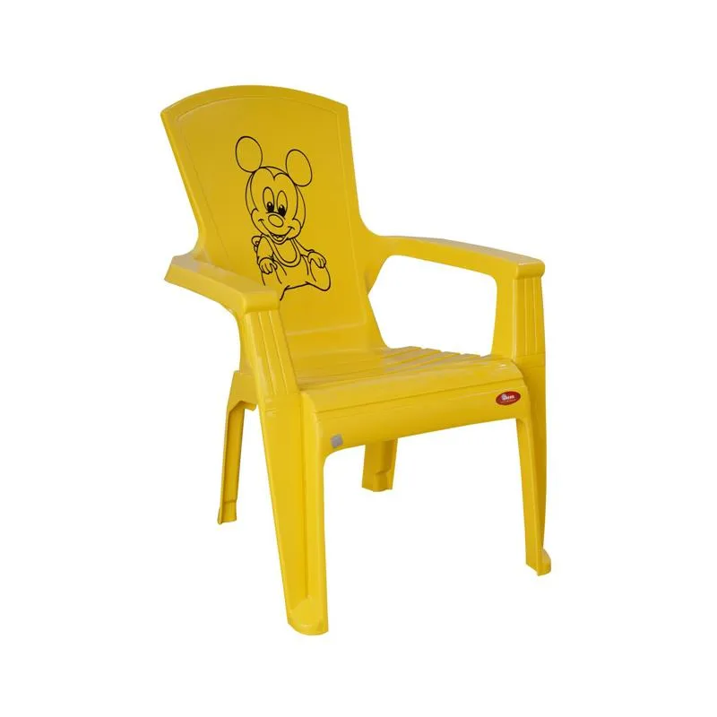 Sofiya+ yellow