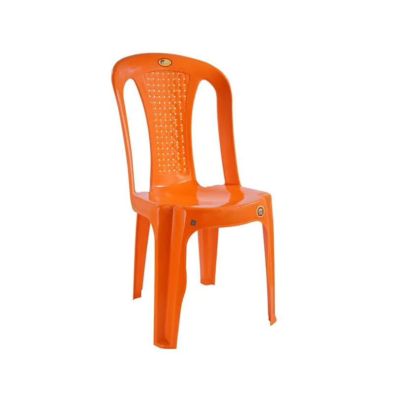 swift orange