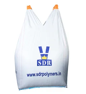 Garden Bag