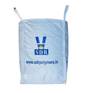 U Panel Bag