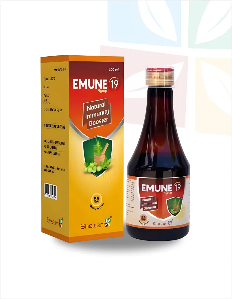 Emune 19