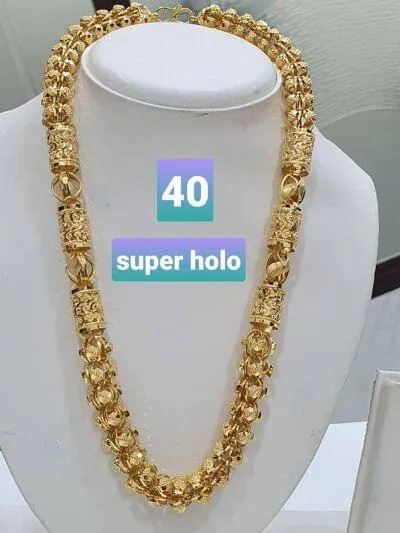 Super Holo Chain