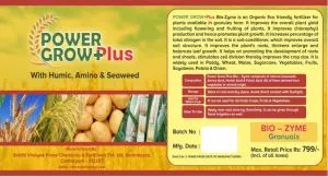 Bio Zyme Organic Fertilizer