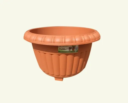 PLANTERS