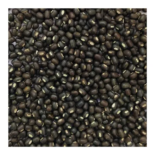 Urad Sabut (Black Gram Lentils)