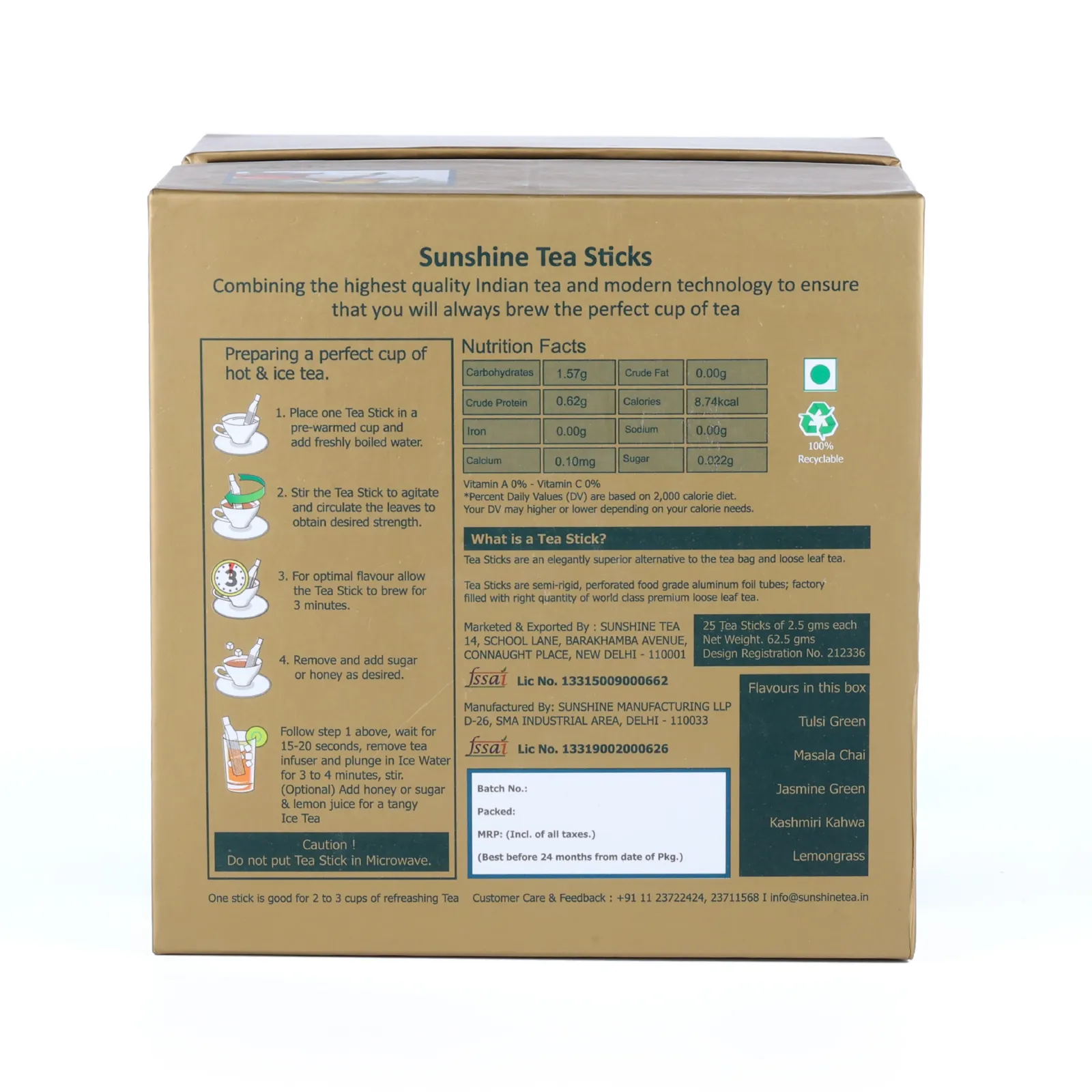 GOLDEN GIFT BOX OF 25 TEA STICKS (GOLDEN & BOTTLE GREEN) view 3