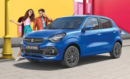 CELERIO