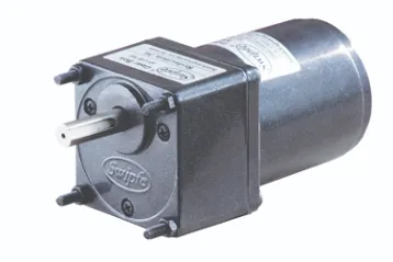 25 Watt PMDC Motor