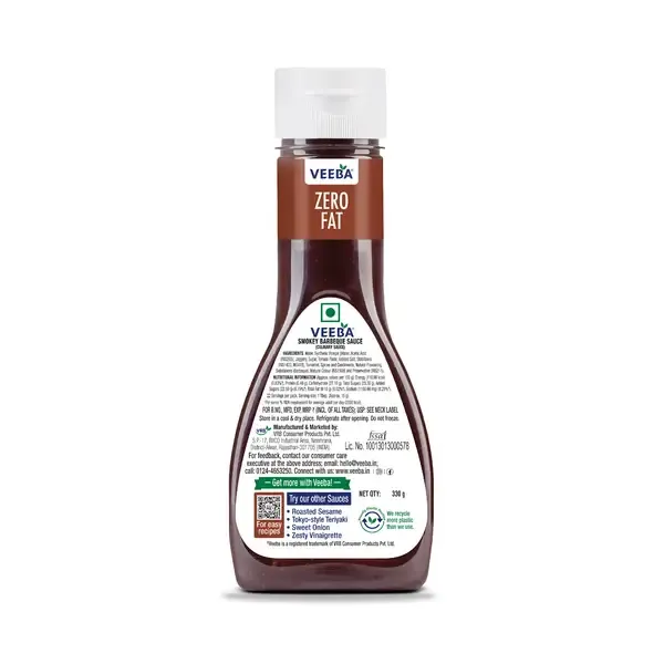 Smokey Barbeque Sauce (330G) view 2