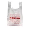 Printed HDPE Carry Bag
